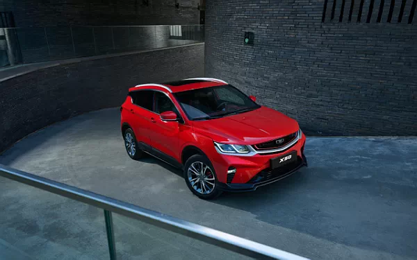 ���� ���������� Belgee X50 - 2023