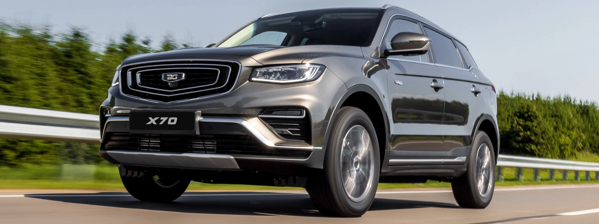 ���� ���������� Belgee X70 - 2024 - Car wallpapers