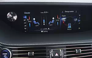   Lexus LS 500h AWD (Manganese Luster) - 2017